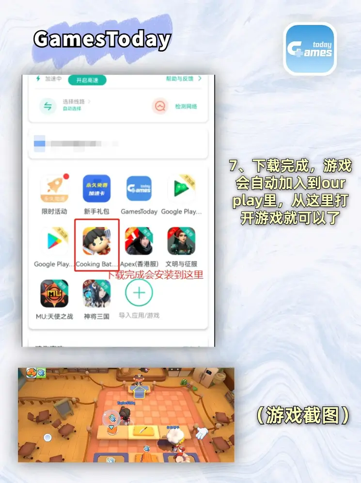 bob体育官网截图3