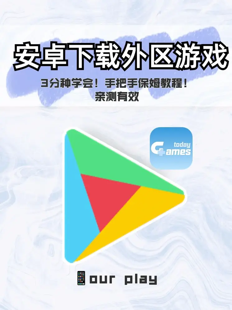 bob体育官网截图0