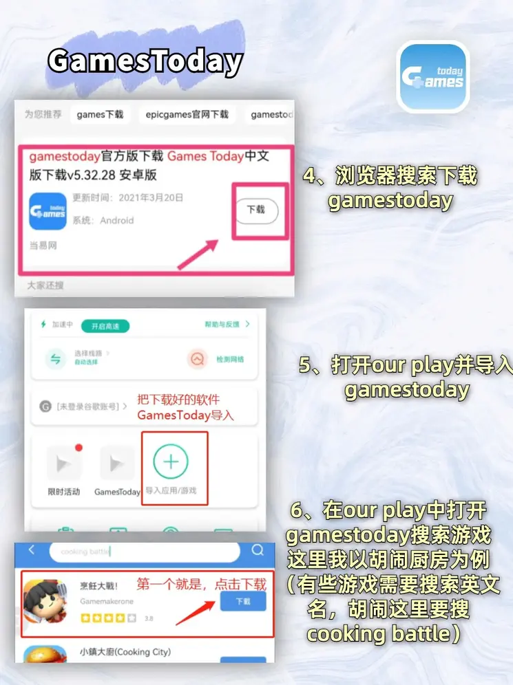 bob体育官网截图2