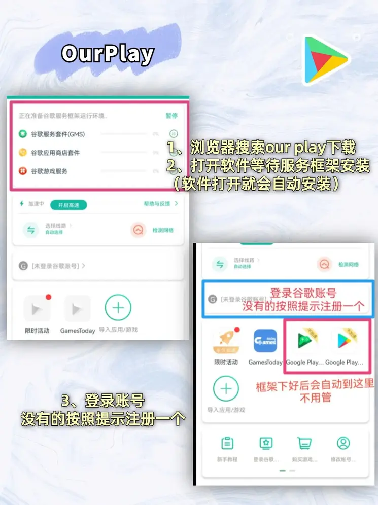 bob体育官网截图1